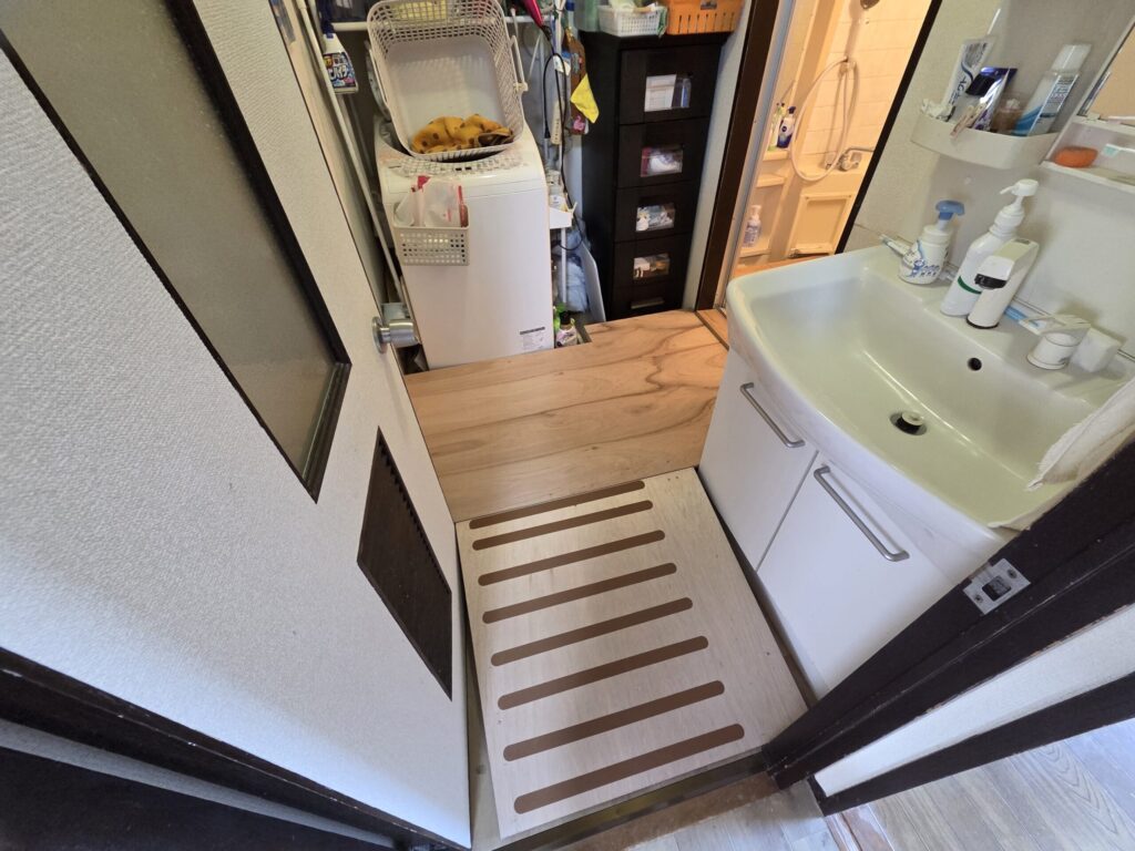 洗面所スロープ